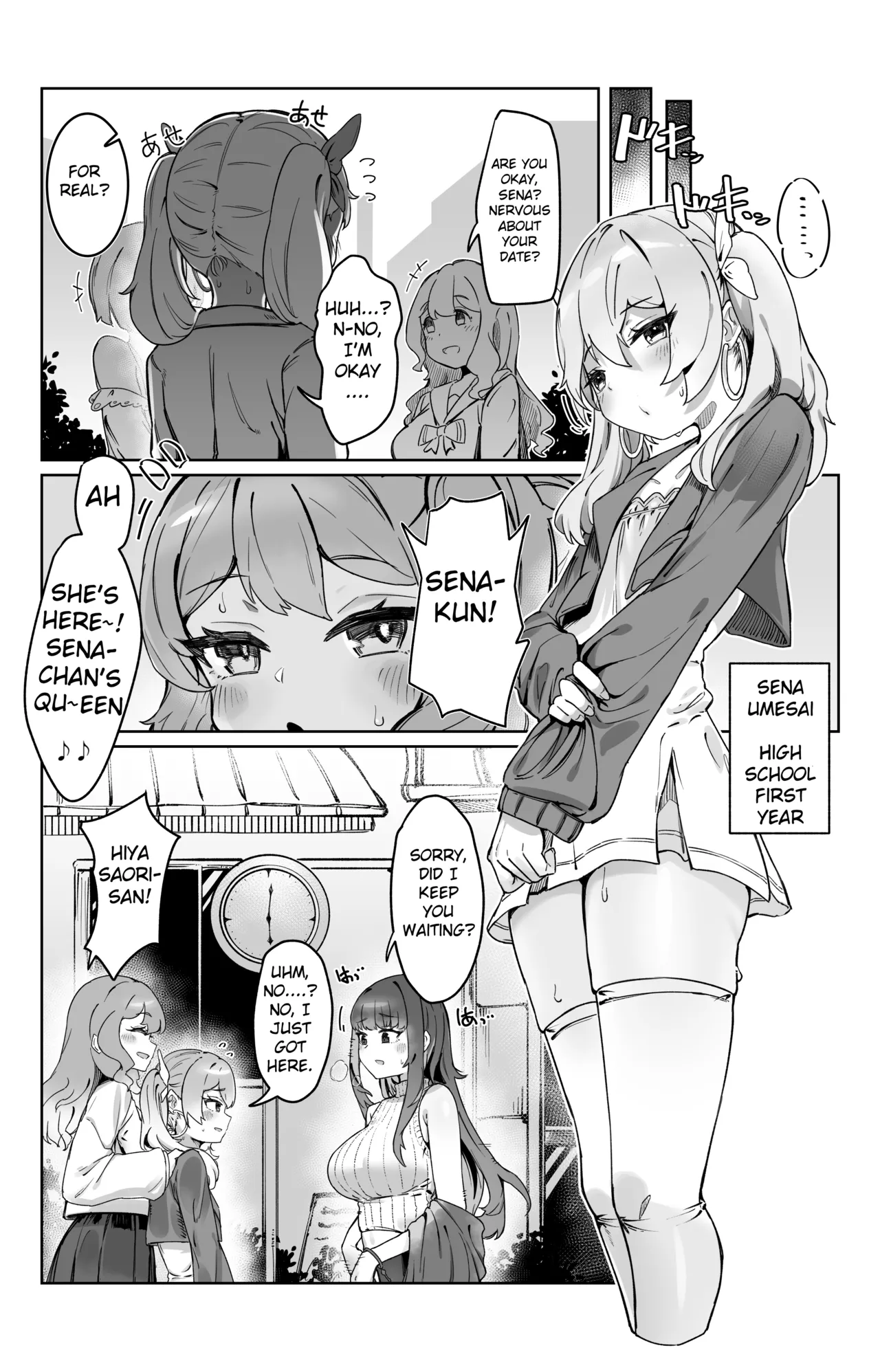 “Sokubaku” no Tsuyoi Futanari Kanojo to Suki na dake page 4 full