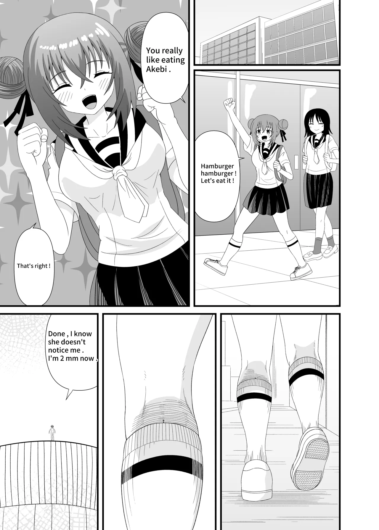 A full tour of being swallowed whole without realizing it page 4 full