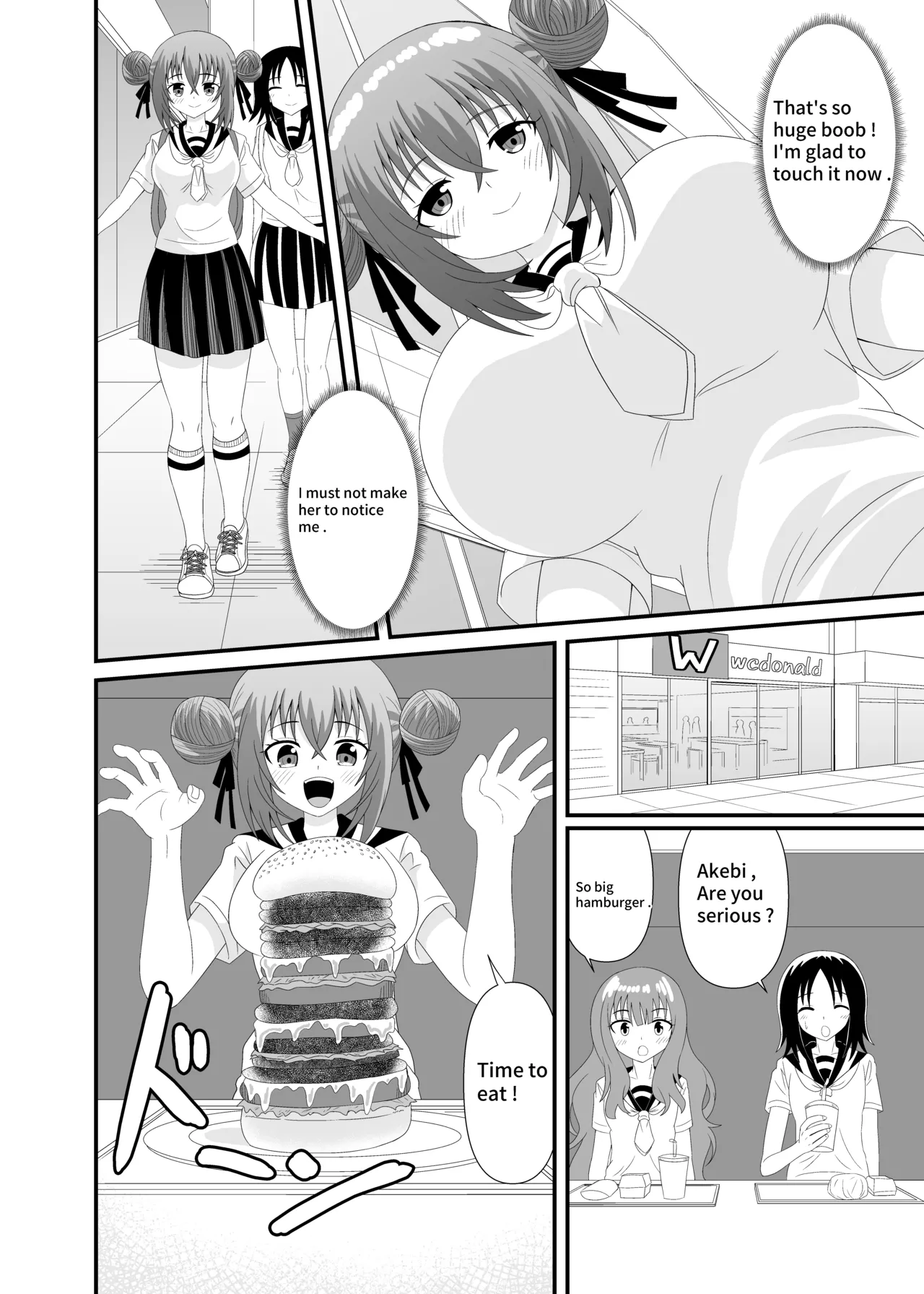 A full tour of being swallowed whole without realizing it page 5 full