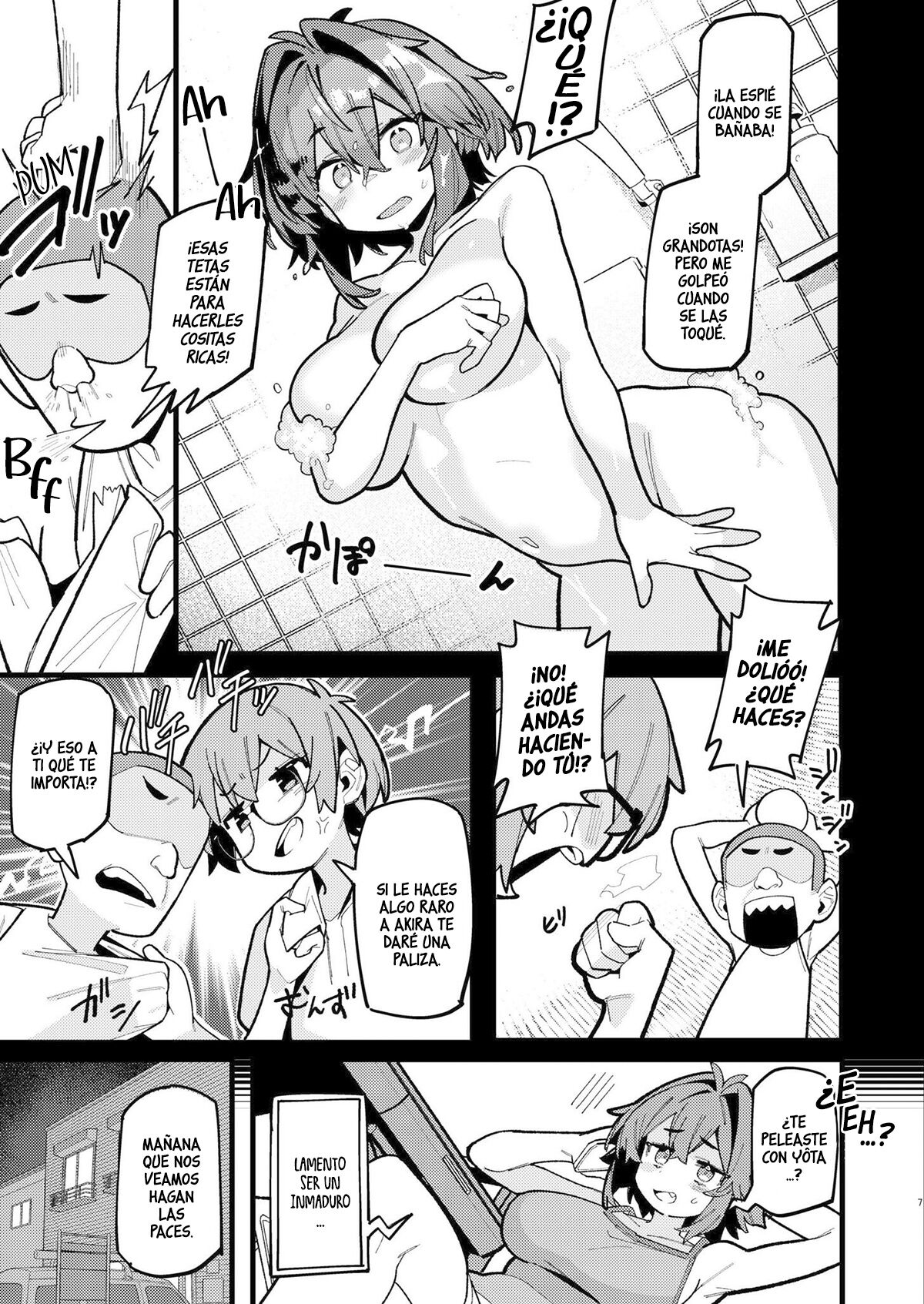 Kasumetori page 7 full