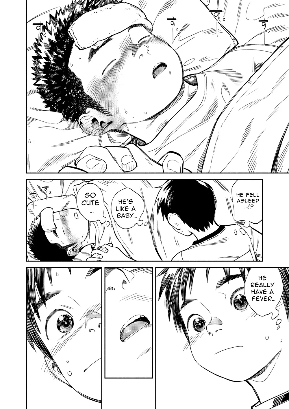 Monthly Shounen Zoom 2021-05 page 10 full