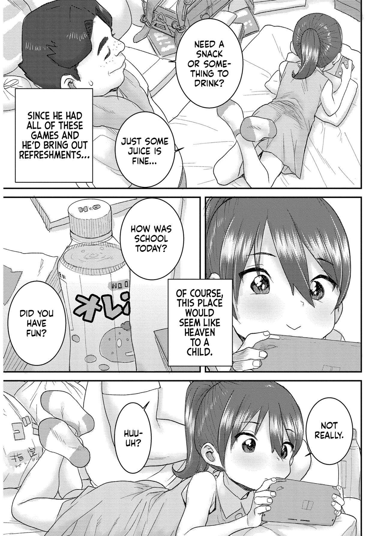 Another World page 5 full