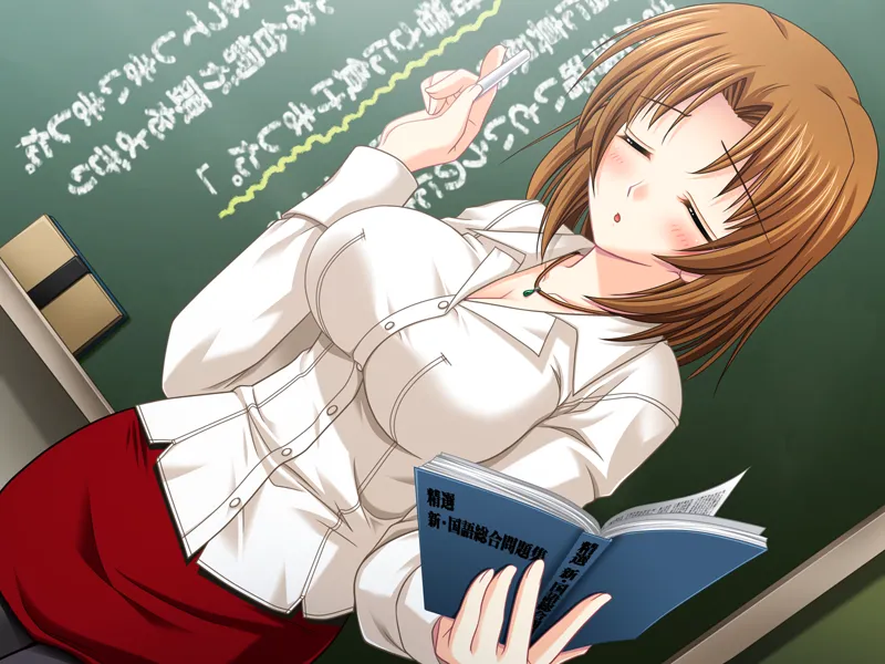 柴崎望美  ラブ・バインド page 3 full