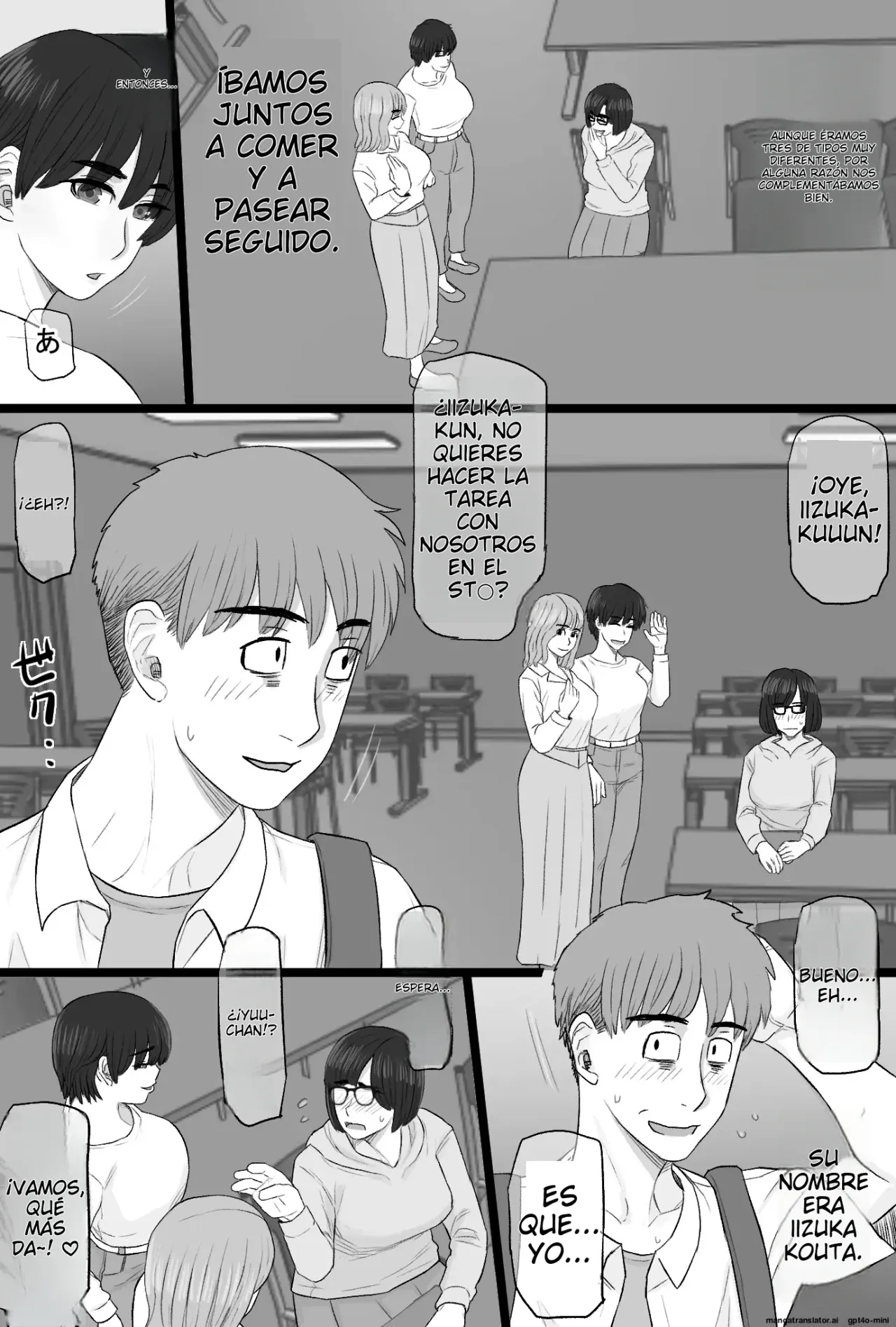 Senshokuzuma 6 ~Muttsuri inaka shojo joshidai-sei ga dosukebe hihi jijī no iro ni somaru made〜 | Esposa Infiel 6 ~Estudiante Universitaria Virgen se Tiñe del Color de la Lujuria y la Depravación~ page 4 full