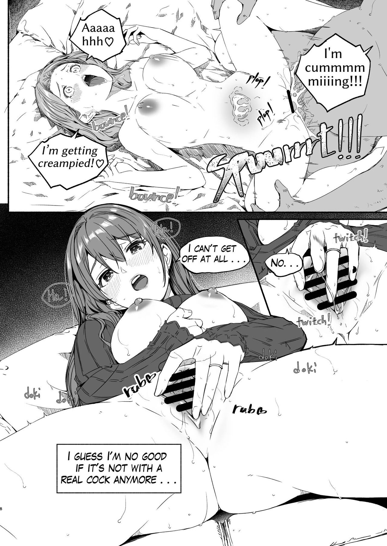 Hitozuma ga Tane o Haramu made | Until Married Woman Conceives Seed page 8 full