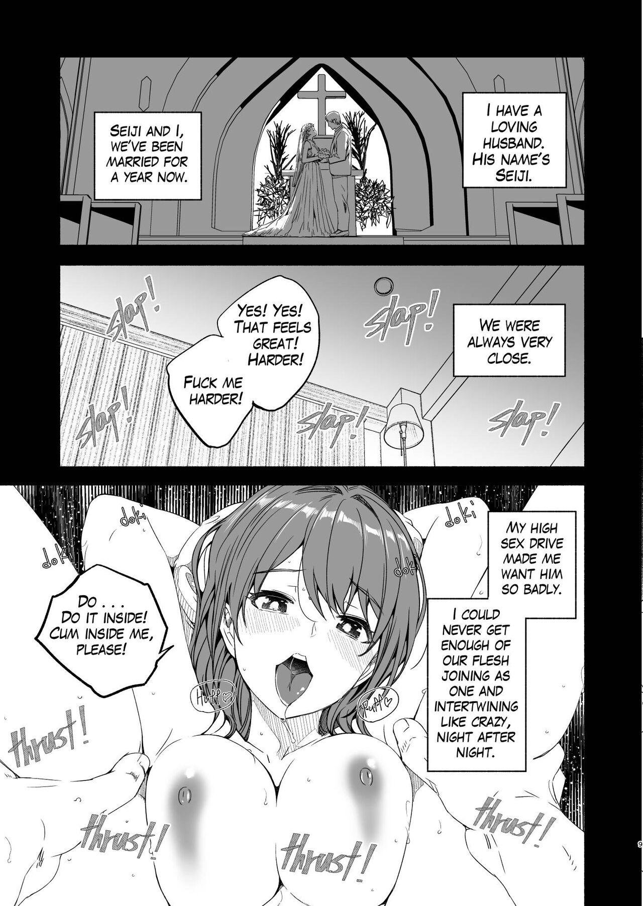 Hitozuma ga Tane o Haramu made | Until Married Woman Conceives Seed page 9 full