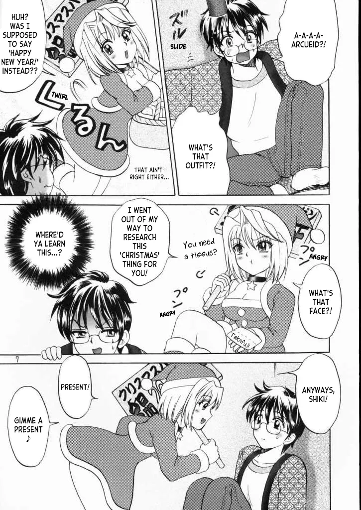 PRINCESS FIGHT page 6 full