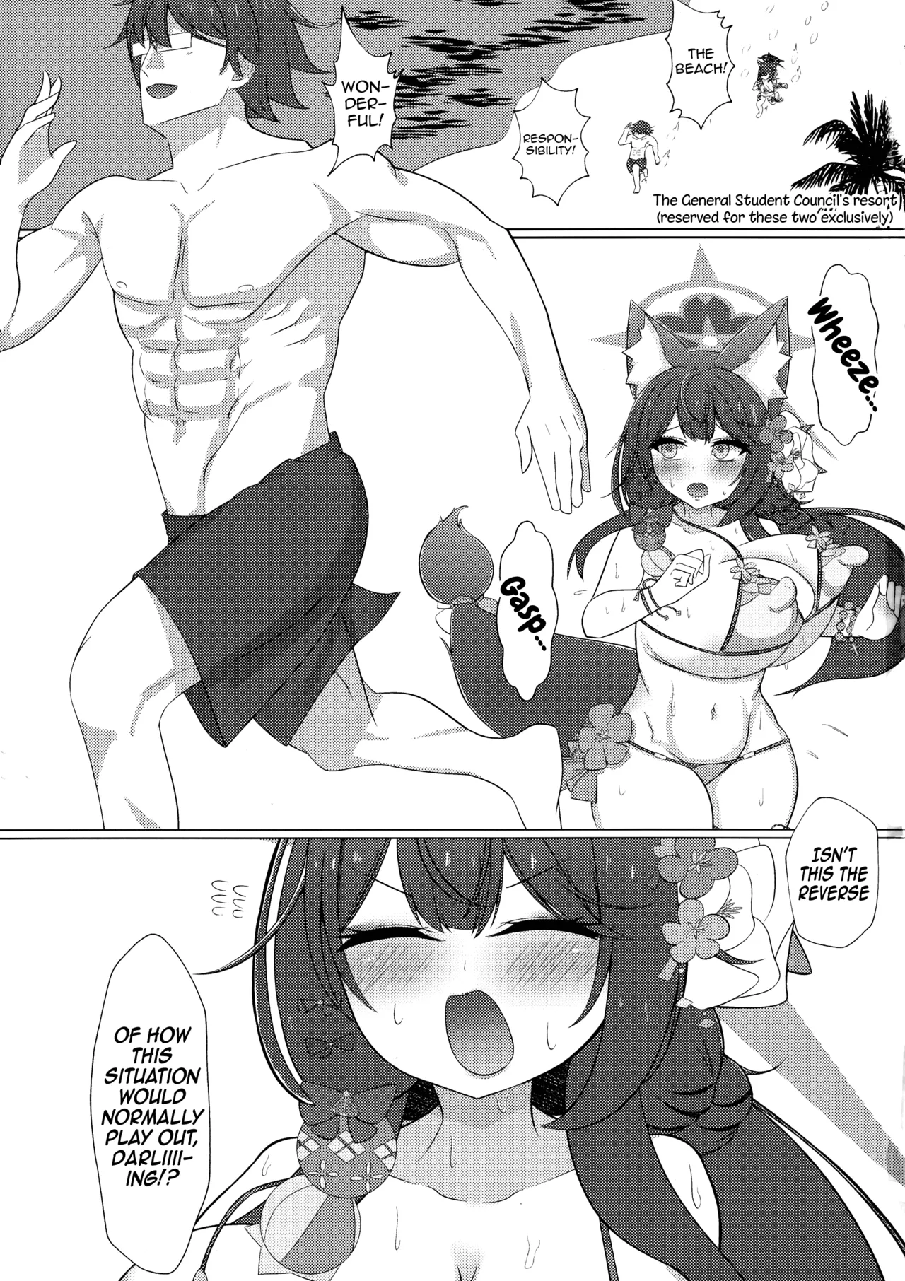 Wakamo Milk 2 page 2 full