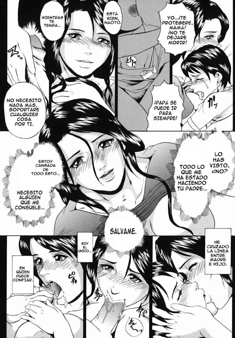 Iyashi | Solace page 10 full