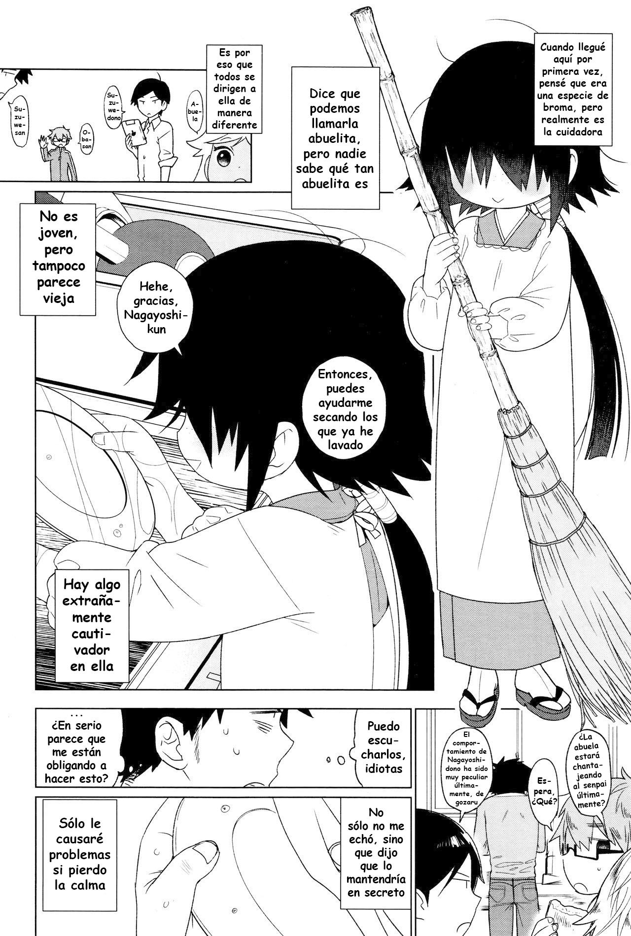 Suzuwe-san wa Ryoubo | Madre del Dormitorio, Suzuwe-san page 4 full