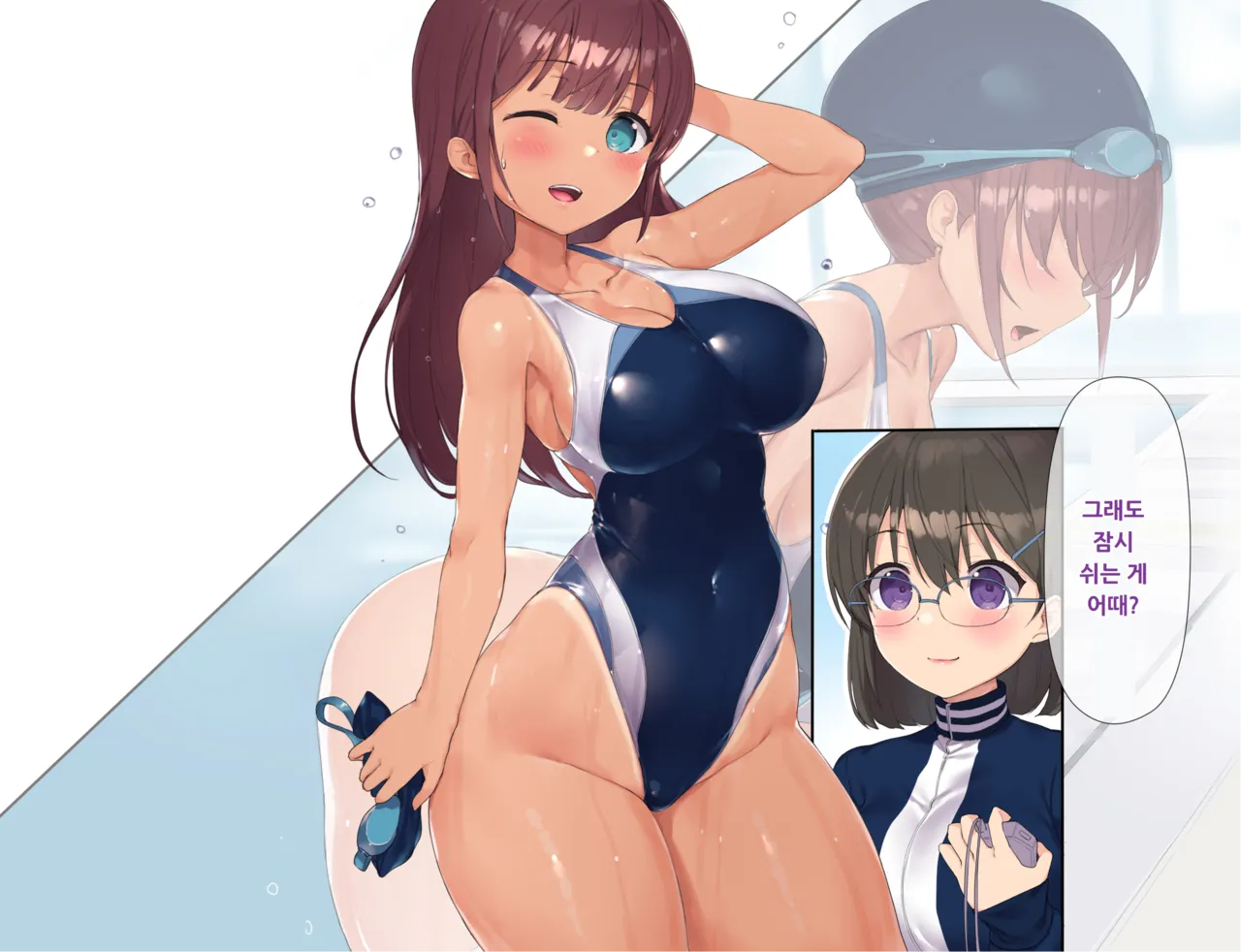 NTR Haramase Bukatsu Gasshuku ~Renai mo Seishun mo Uwagaki Suru Kairaku Tokkun, Risei Tobimakuri de Geki Iki Nakadashi Kongan~ page 5 full