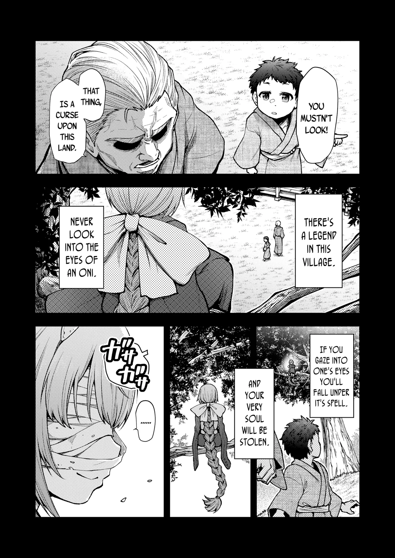 Konata Yori Kanata e | From This Side To The Other page 2 full