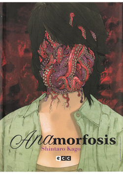 Anamorfosis