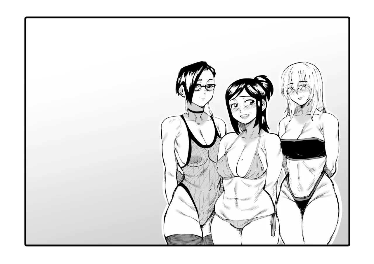 Aarokira - older set collection page 4 full