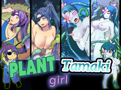 Kawari Musume - Kusa Musume no Tamaki | Plant Girl Taimaki