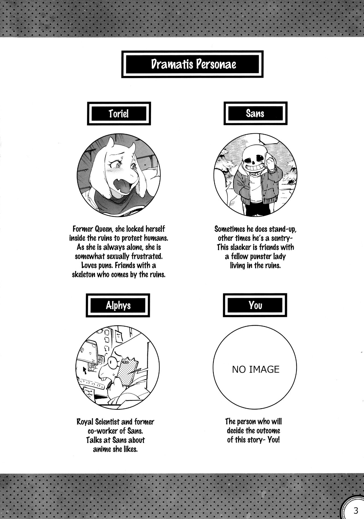 Kabe no Ana Hole in the Wall page 3 full