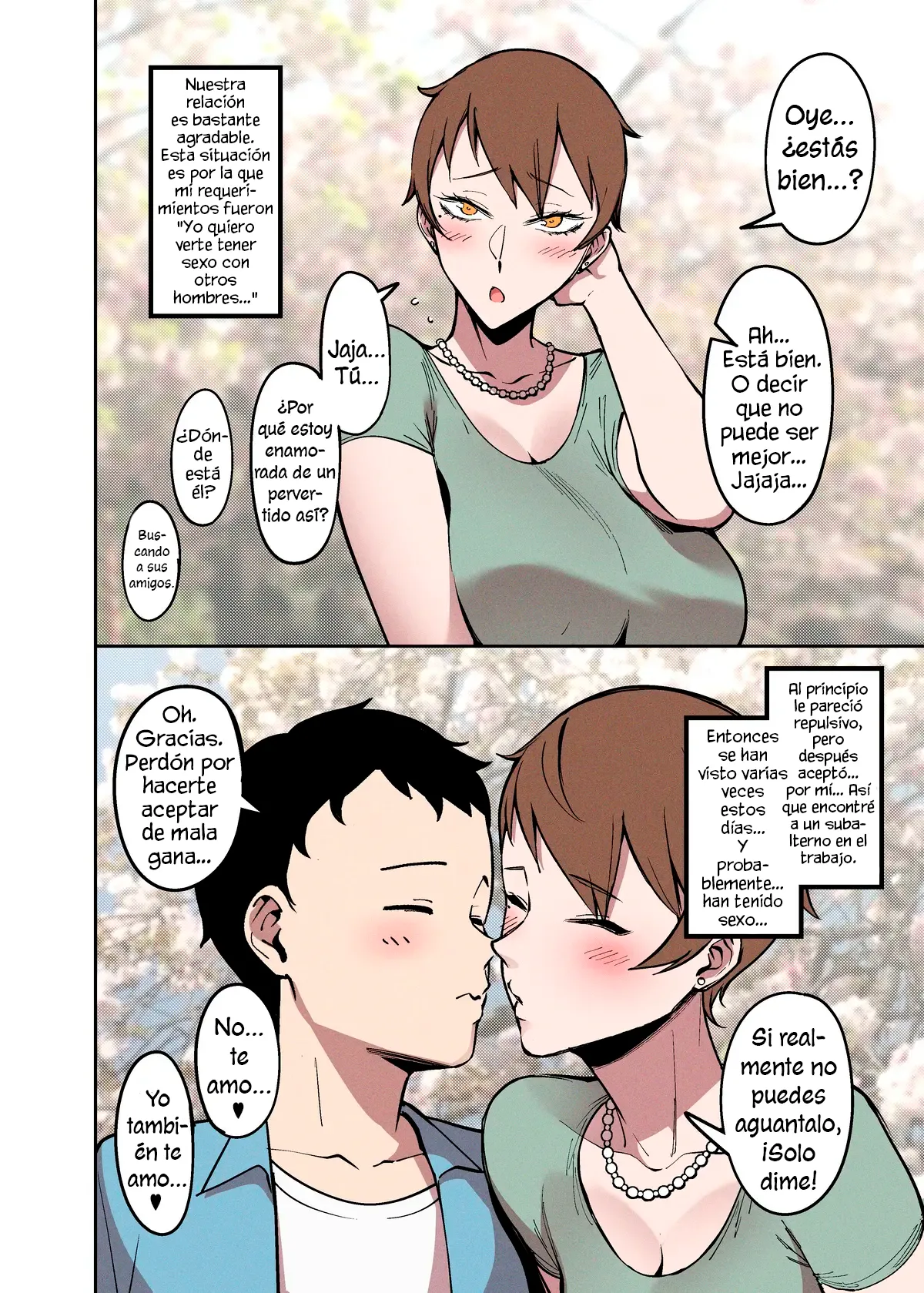 Sakurami no Kongi | La Boda de Sakurami page 4 full