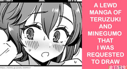 Teruzuki & Minegumo Manga