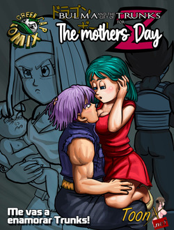 The Gift for the Mothers Day