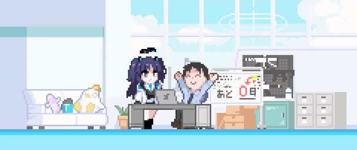 てすとえすと（testest） page 8 full