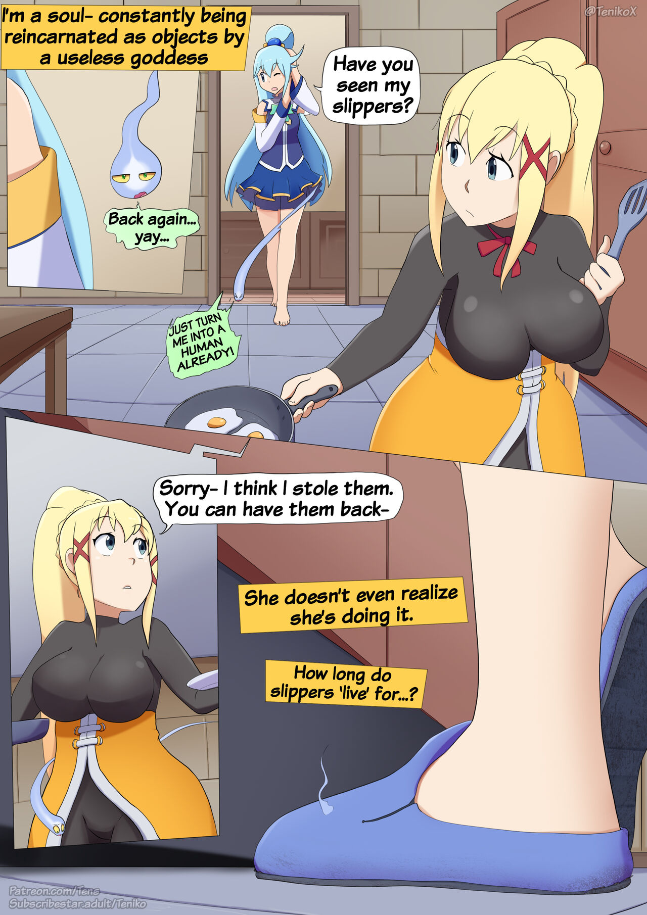 Konosuba Trampled page 1 full