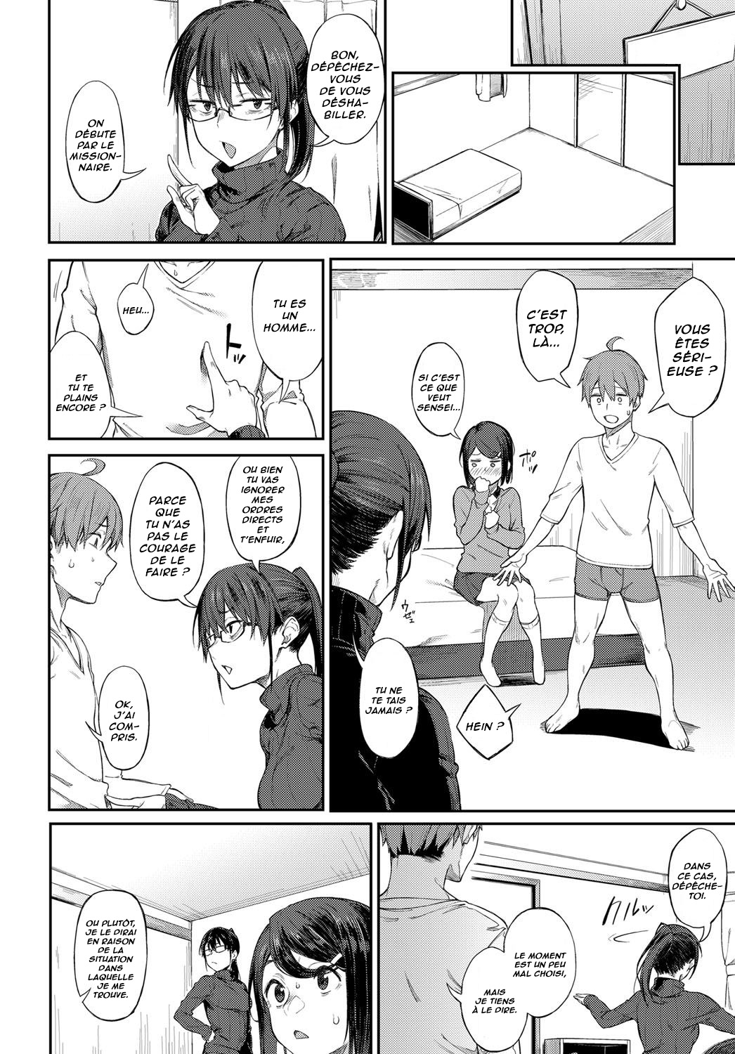 Shimekiri Girigiri Threesome | Plan à 3 avant la deadline page 4 full
