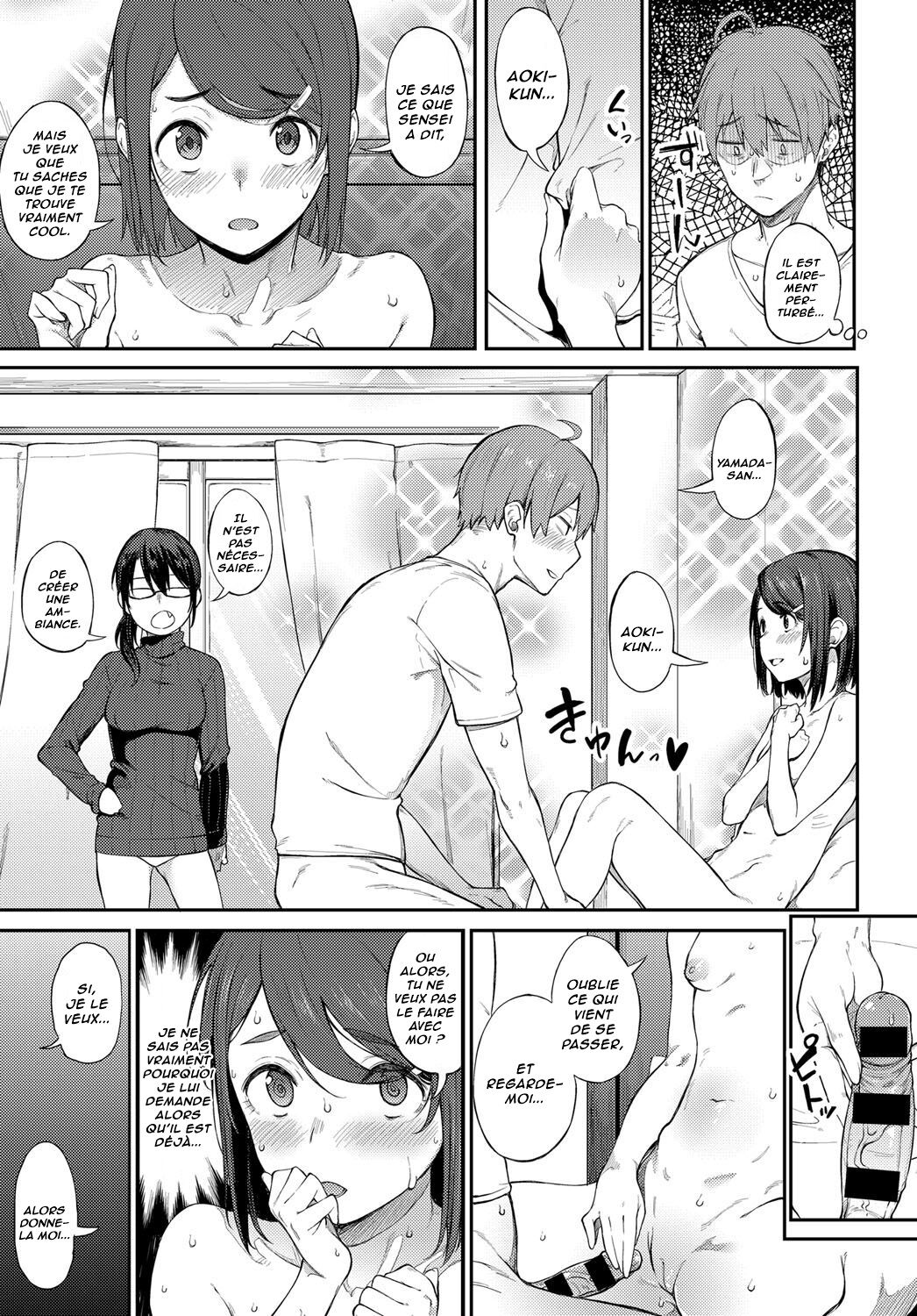 Shimekiri Girigiri Threesome | Plan à 3 avant la deadline page 7 full