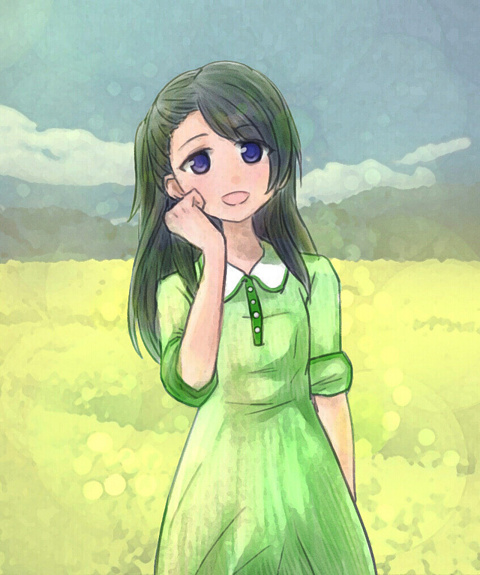 - Asu Tori  / あすとりー page 2 full