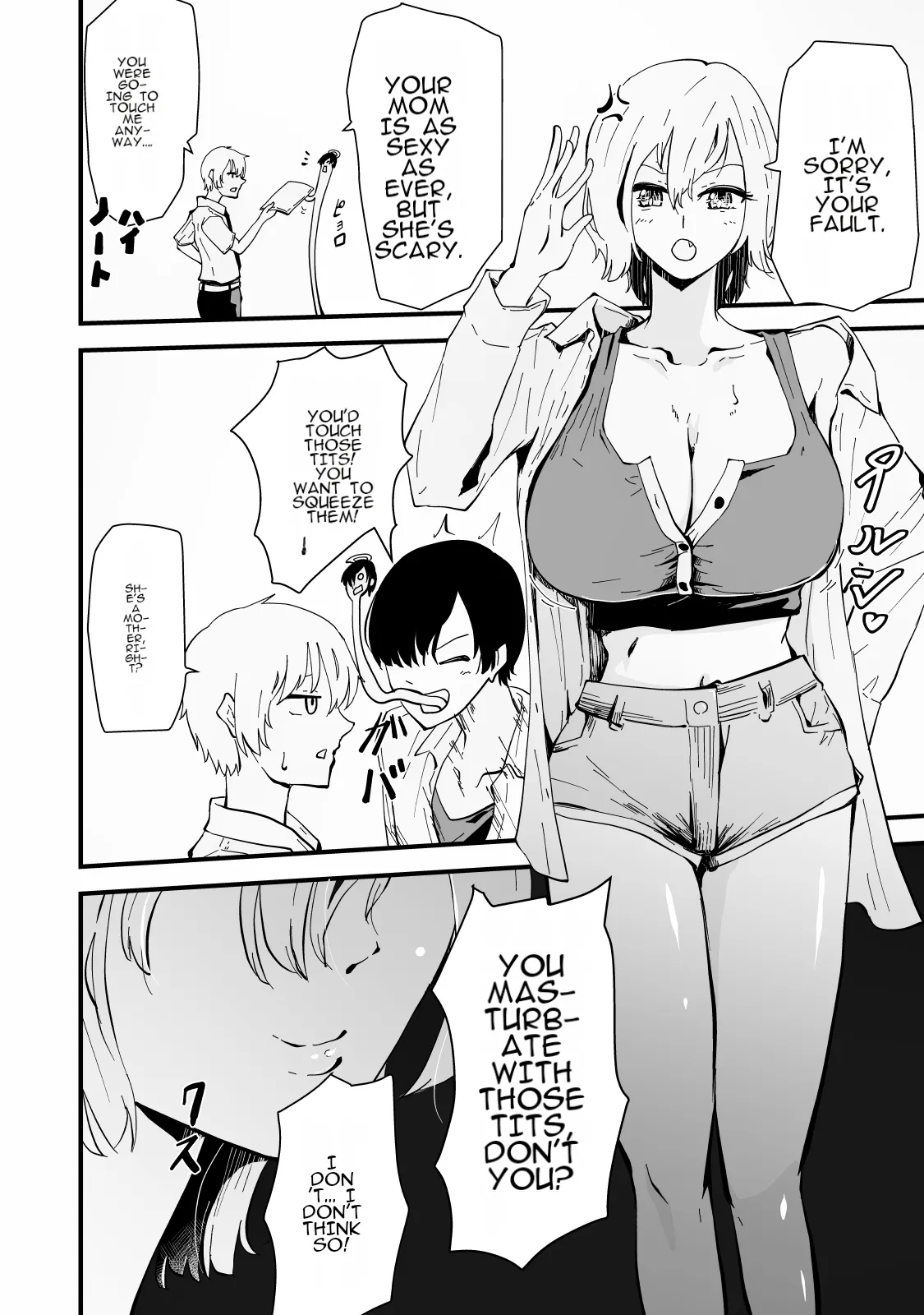 Boku no Gal Kaa-san - Bakunyuu Gal Haha to Amaama Asedaku Noukou Nakadashi Sex! page 5 full