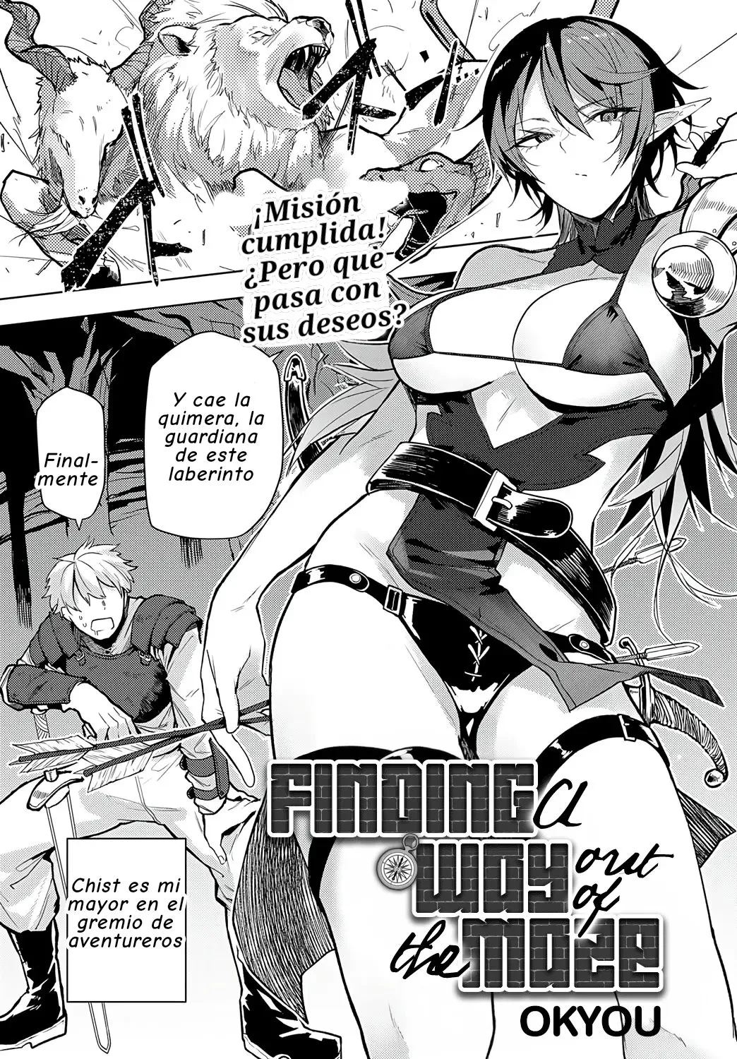 Meikyuu Kara Deru Made ga Bouken Desu | Encontrando un Camino para Salir del Laberinto page 1 full