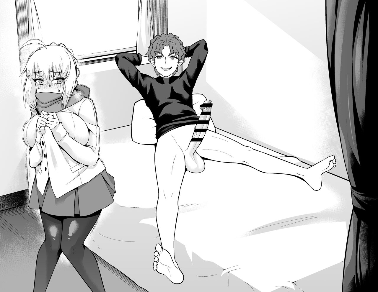 Saber, Botebara ni... | 세이버 만삭 임산부가 되다 page 8 full