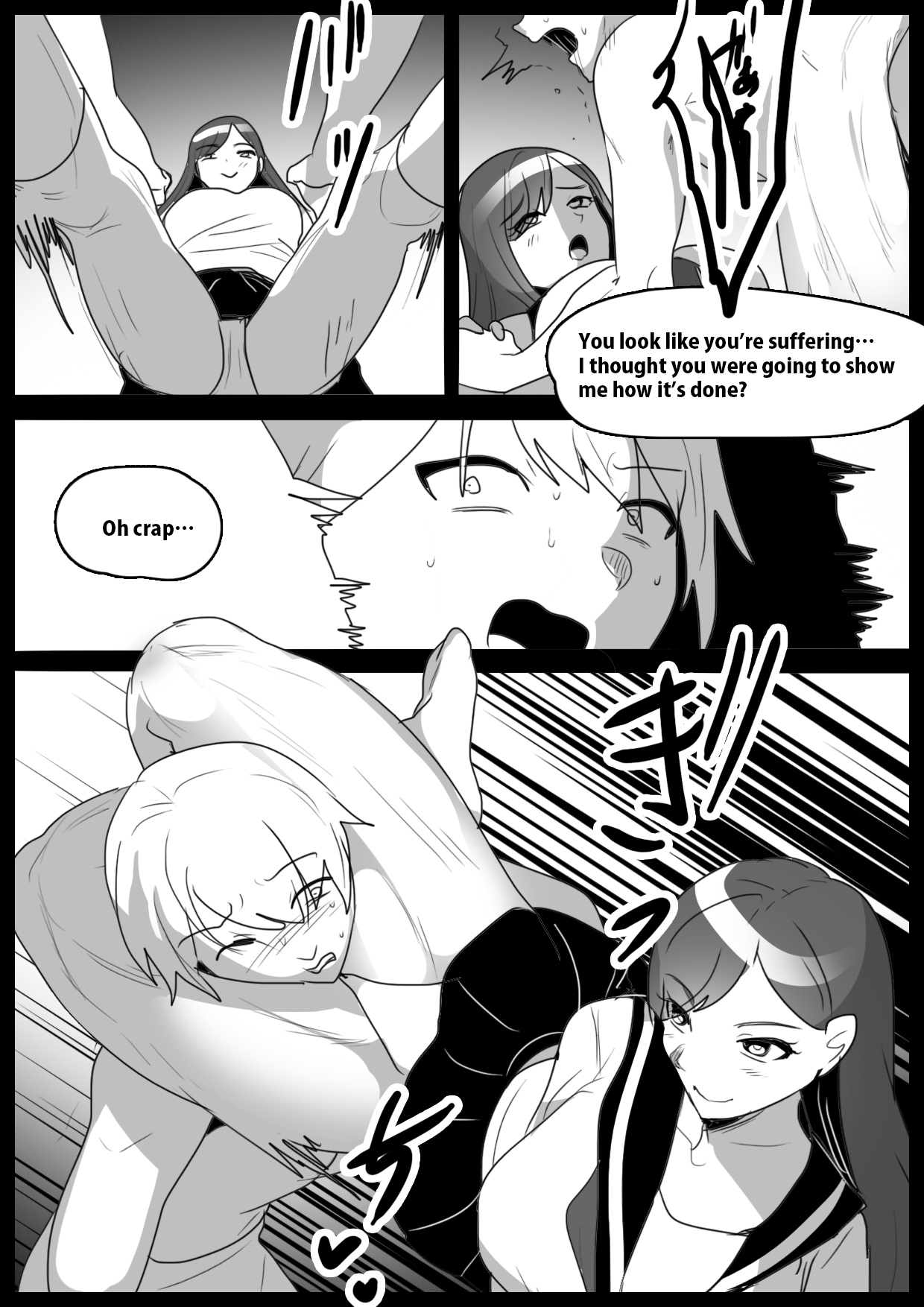 Girls Beat! -vs Saya- page 10 full