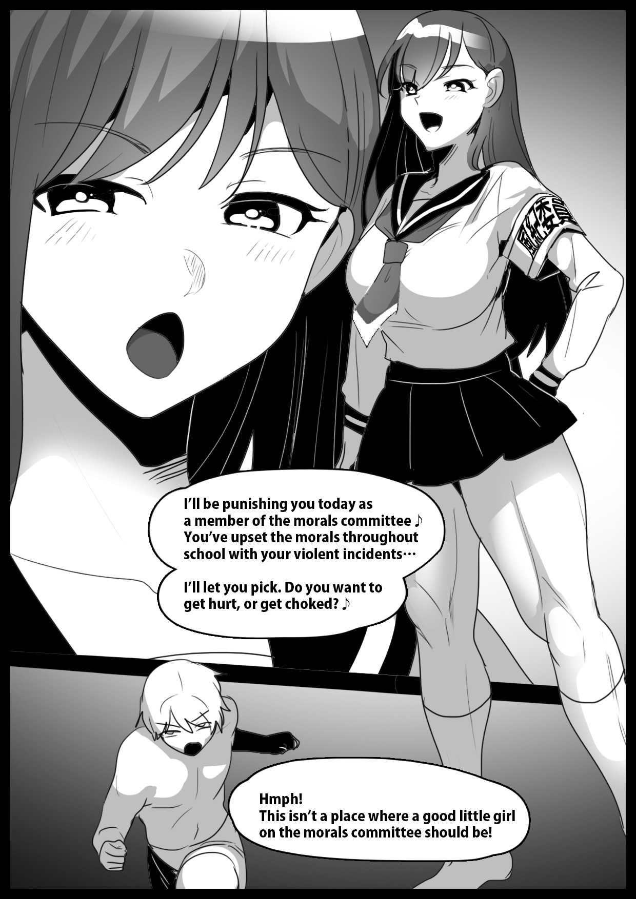Girls Beat! -vs Saya- page 2 full