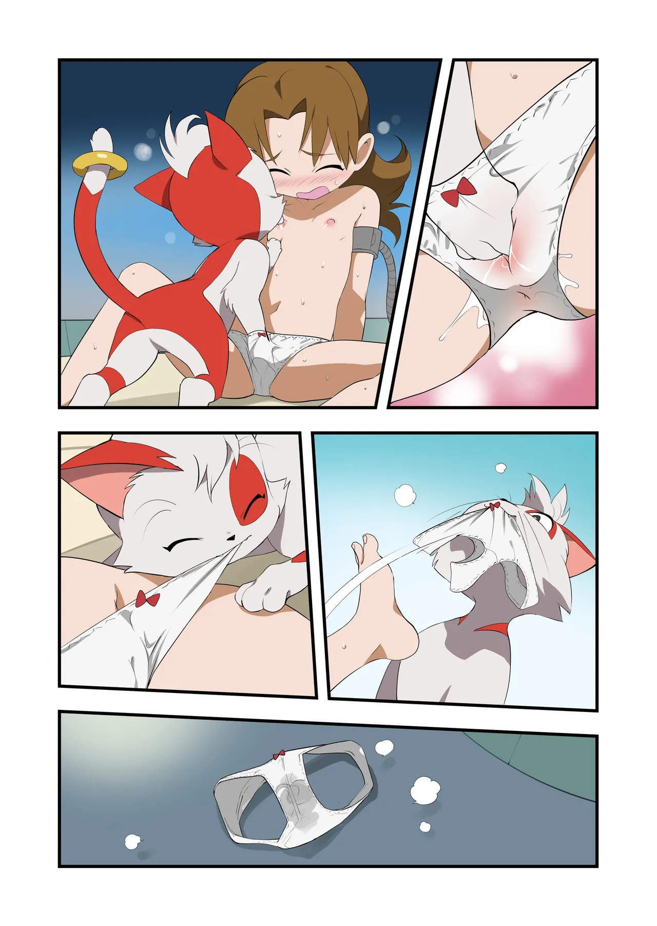 ultranyan:eudetenis page 7 full