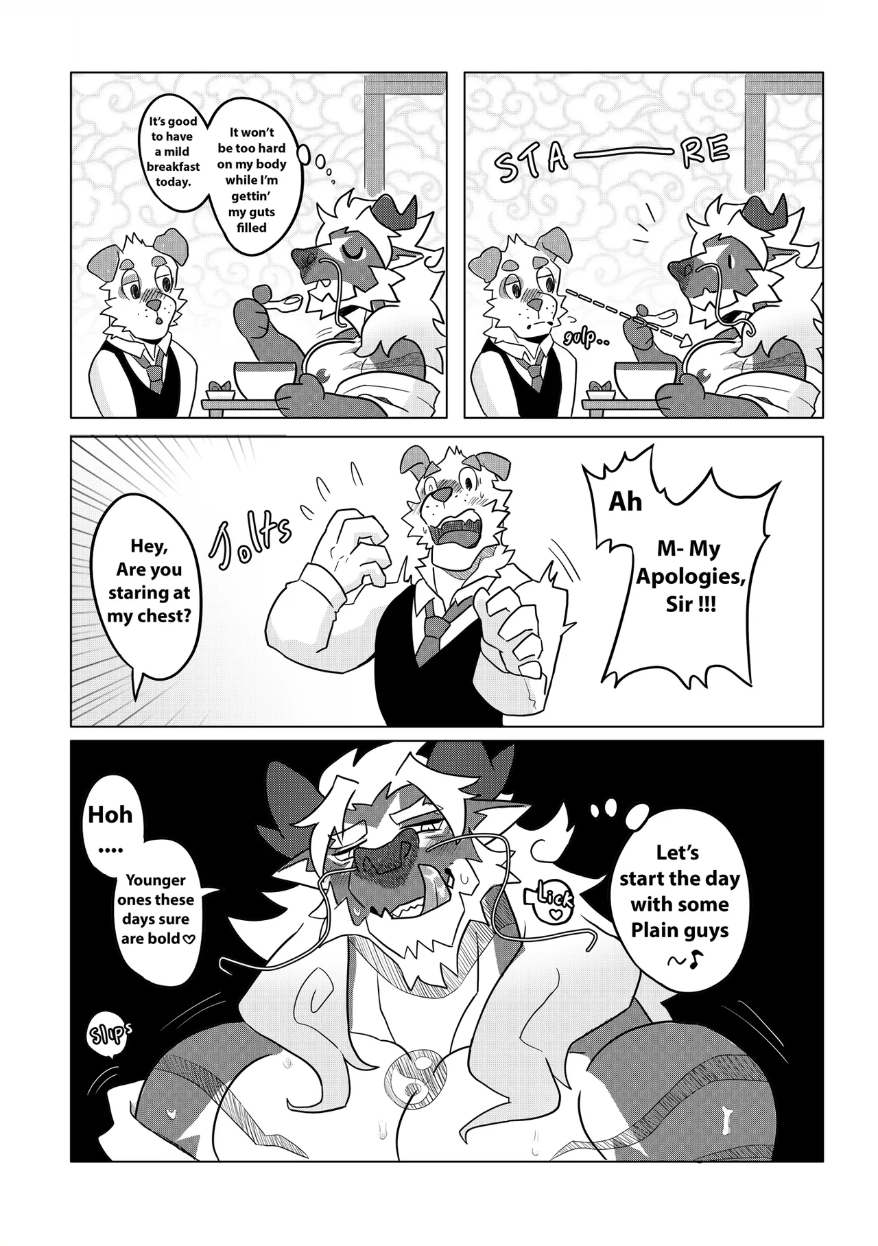 XinLong's Day-Off Log page 4 full