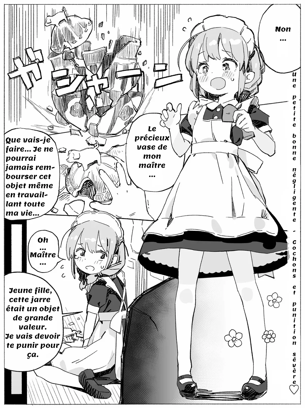 Une petite bonne négligente - Cochon et punition sévère page 1 full