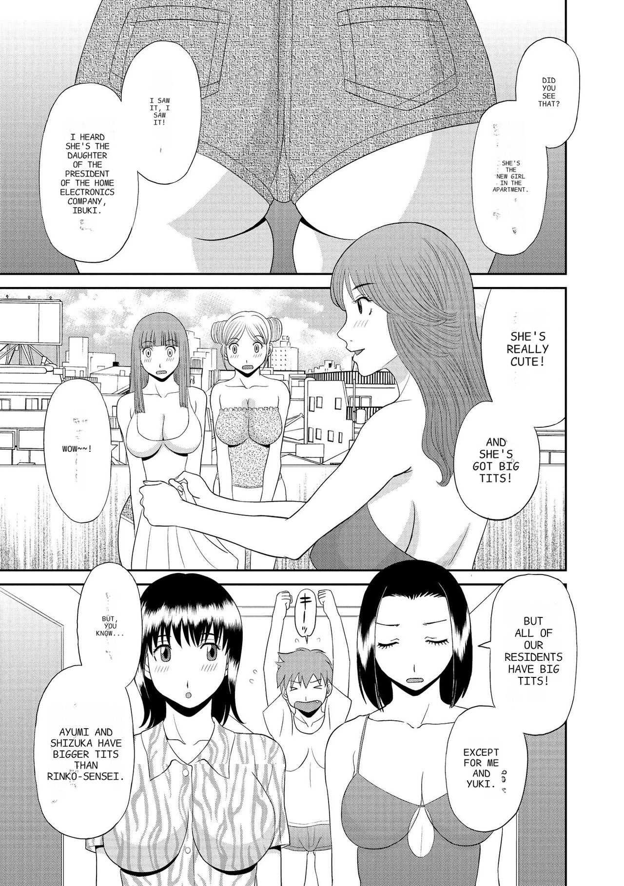 Gokuraku Ladies Kanketsu Hen - Paradise Ladies Chapter of FINAL page 5 full