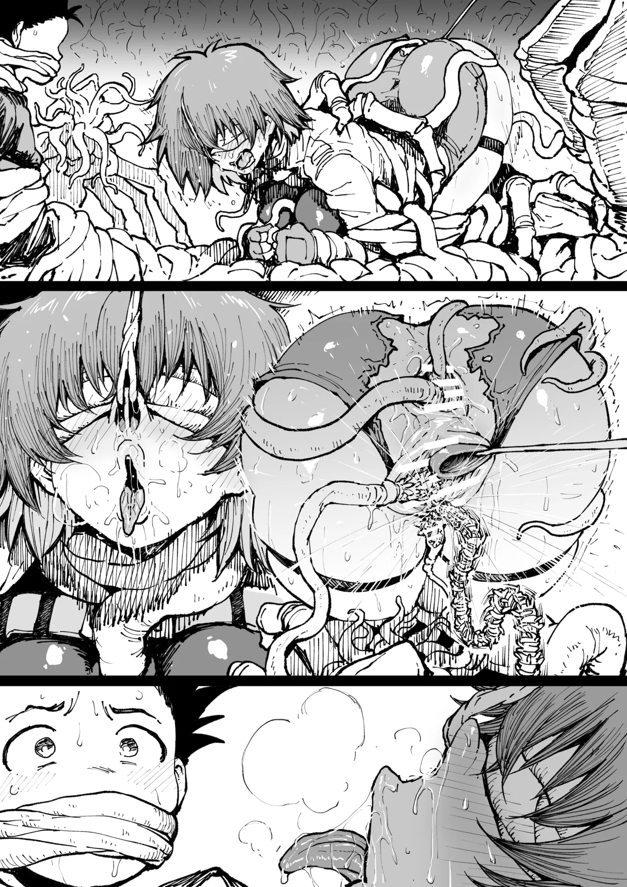 捕まってしまった姉弟 page 2 full