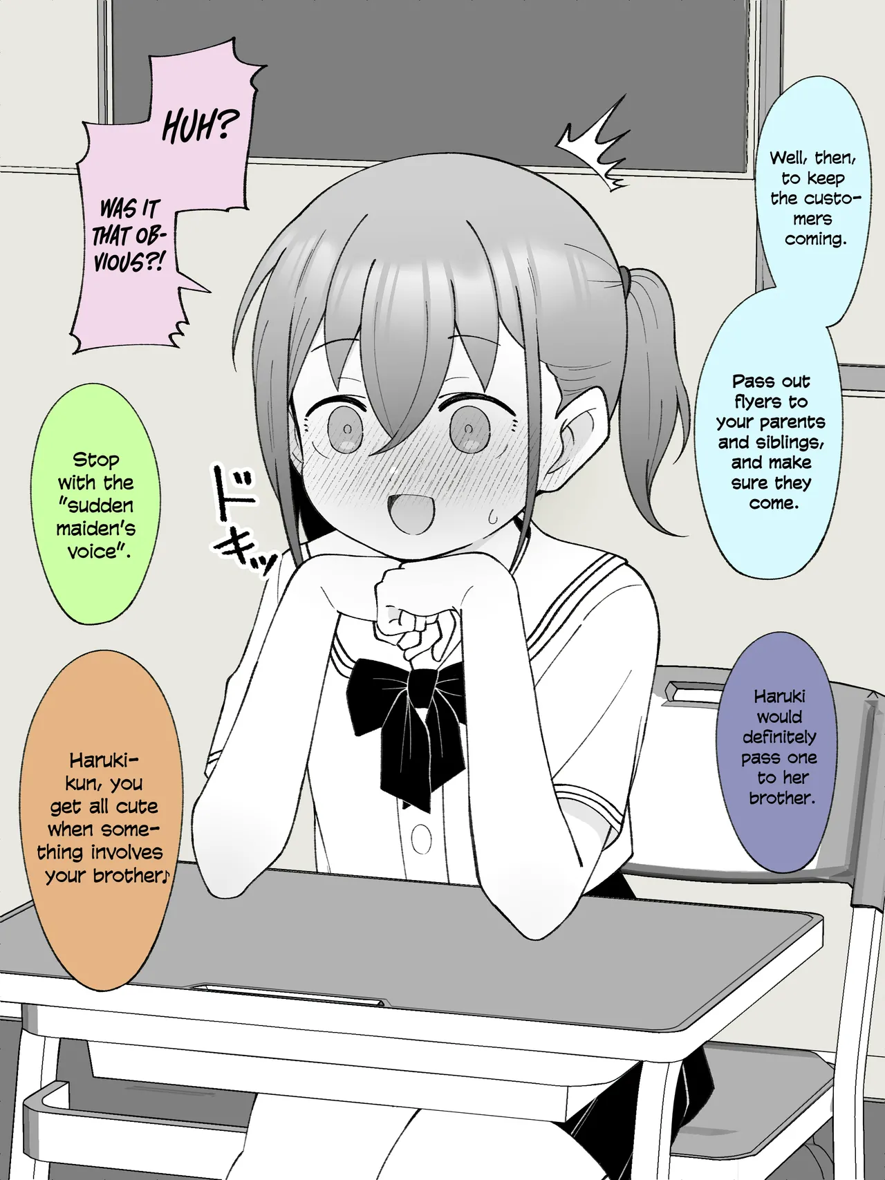 Aniki no Kanojo ni Naru, Onnanoko ni Nacchatta Otouto. 3 | How The Little Brother Who Turned Into A Girl Became His Big Brother's Girlfriend 3 page 5 full