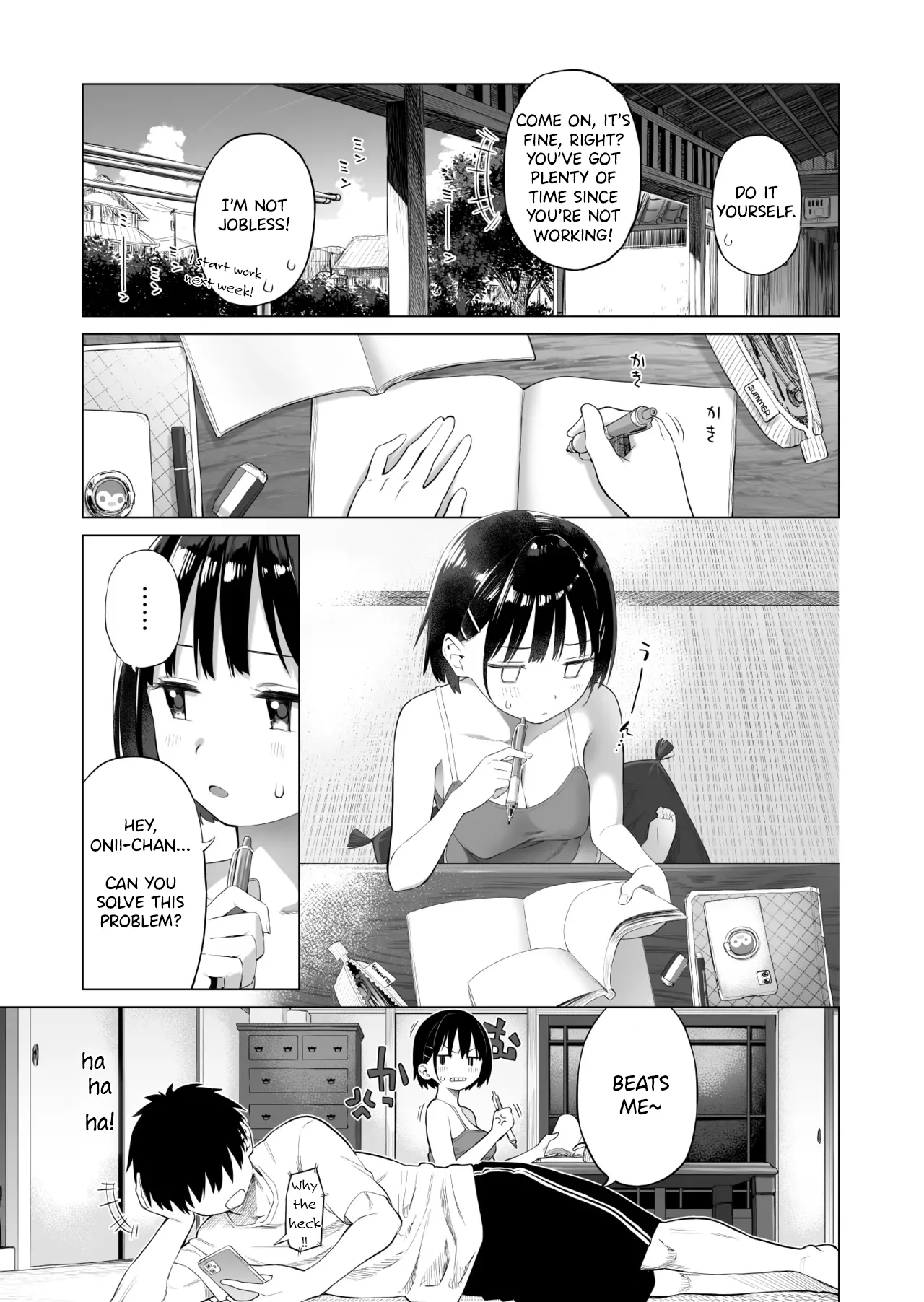 Inaka Imouto to Muchi no Yuuwaku | The Country Little Sister and The Temptation of Innocence page 10 full