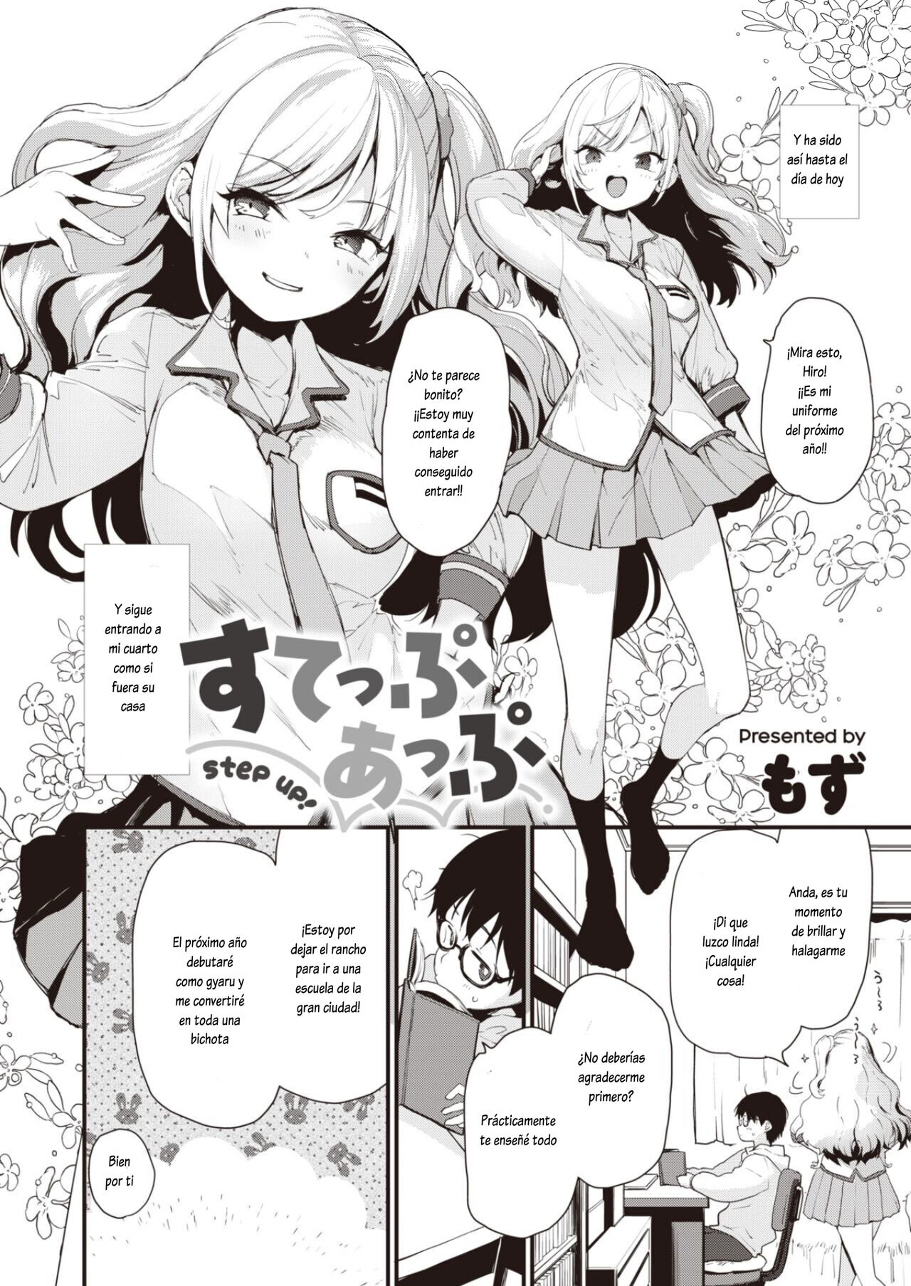 step up! page 2 full
