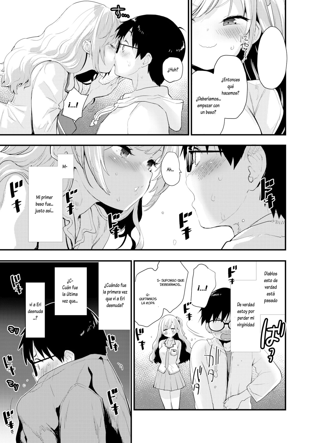 step up! page 7 full