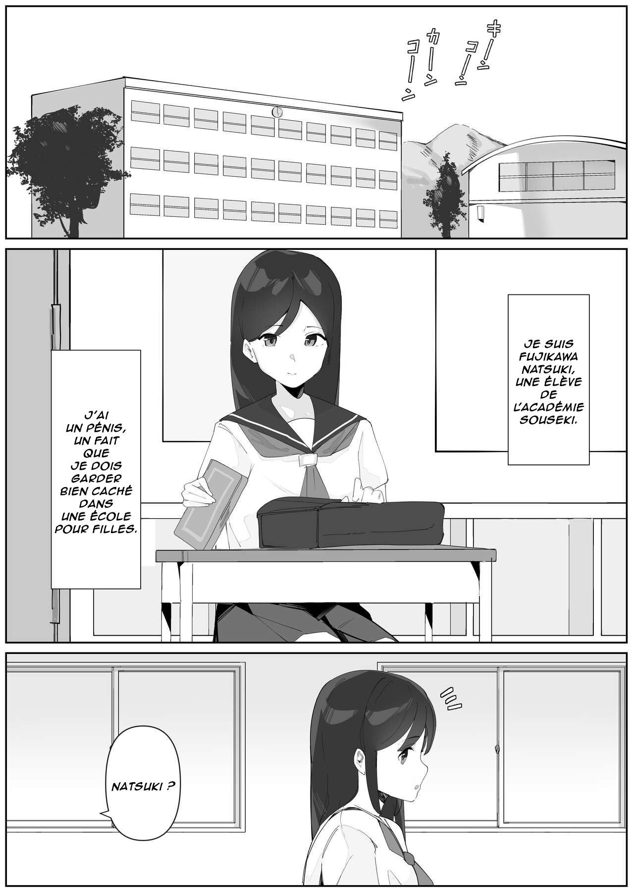 Futanari Musume no Iru Joshiryo 2 | Il y a une Futanari dans le dortoir des filles 2 page 3 full
