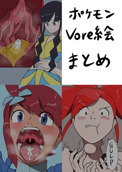 Pokemon vore