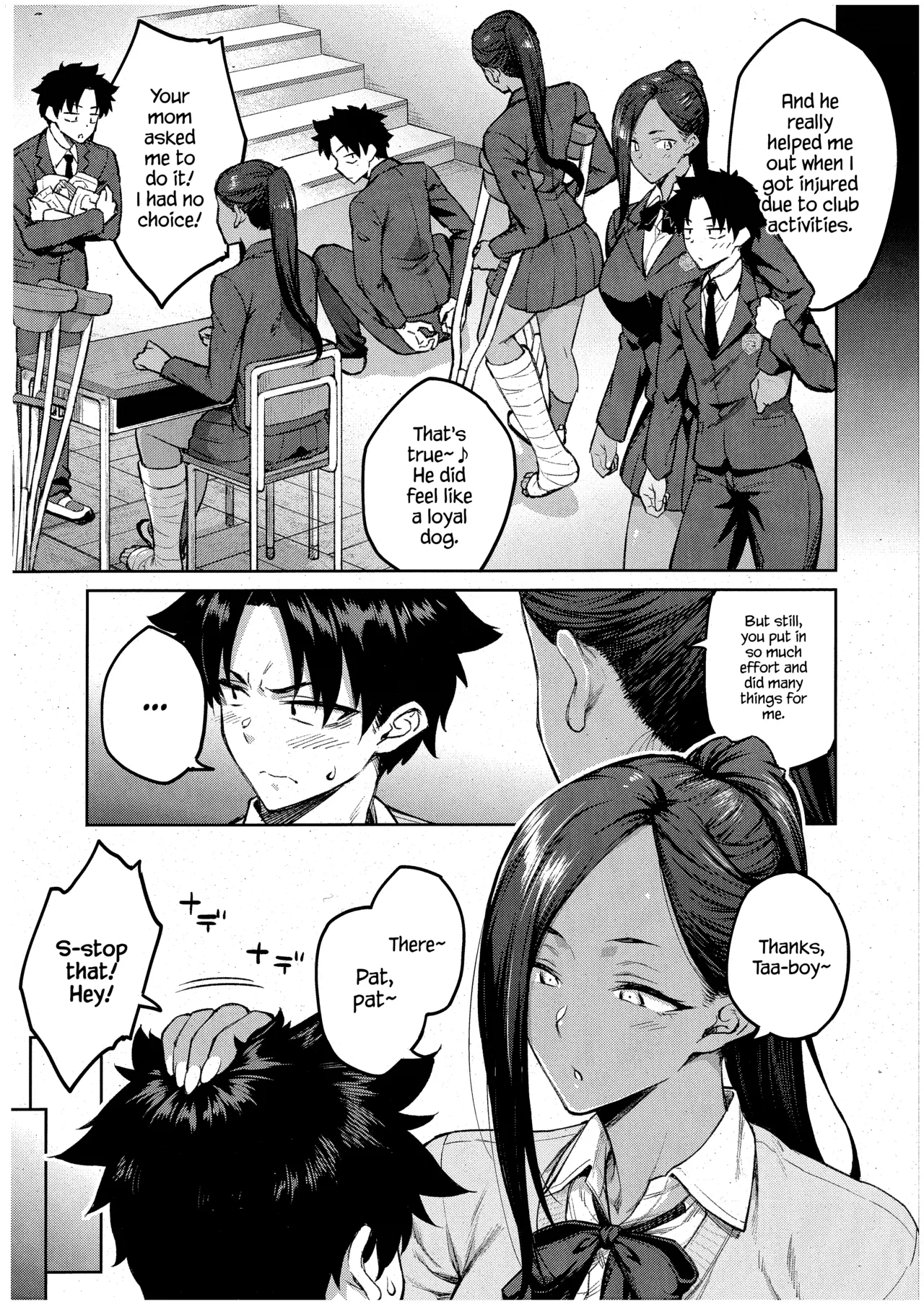 Tachiaoi | Hollyhock page 6 full