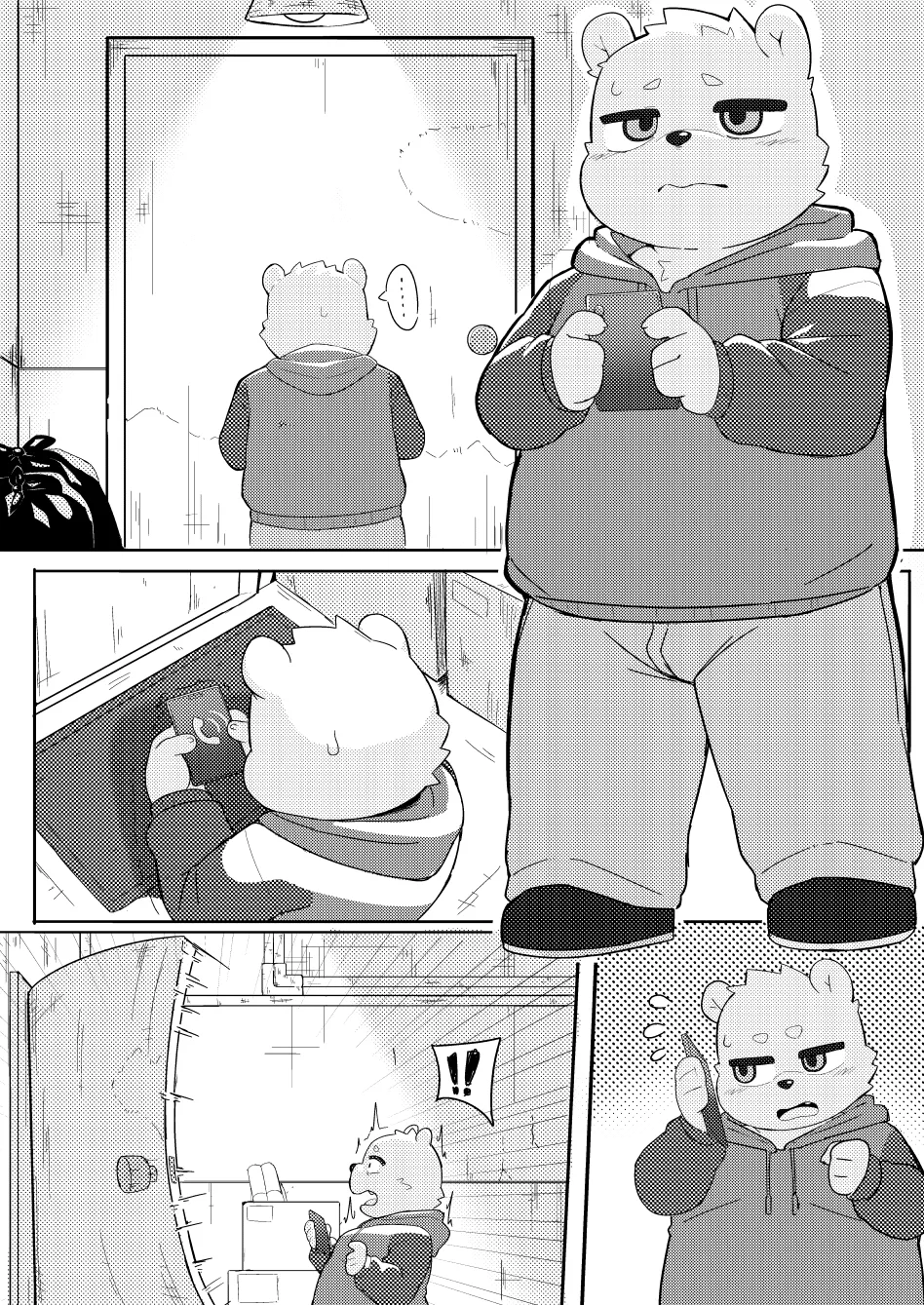 Moki - Late Night Trading page 2 full
