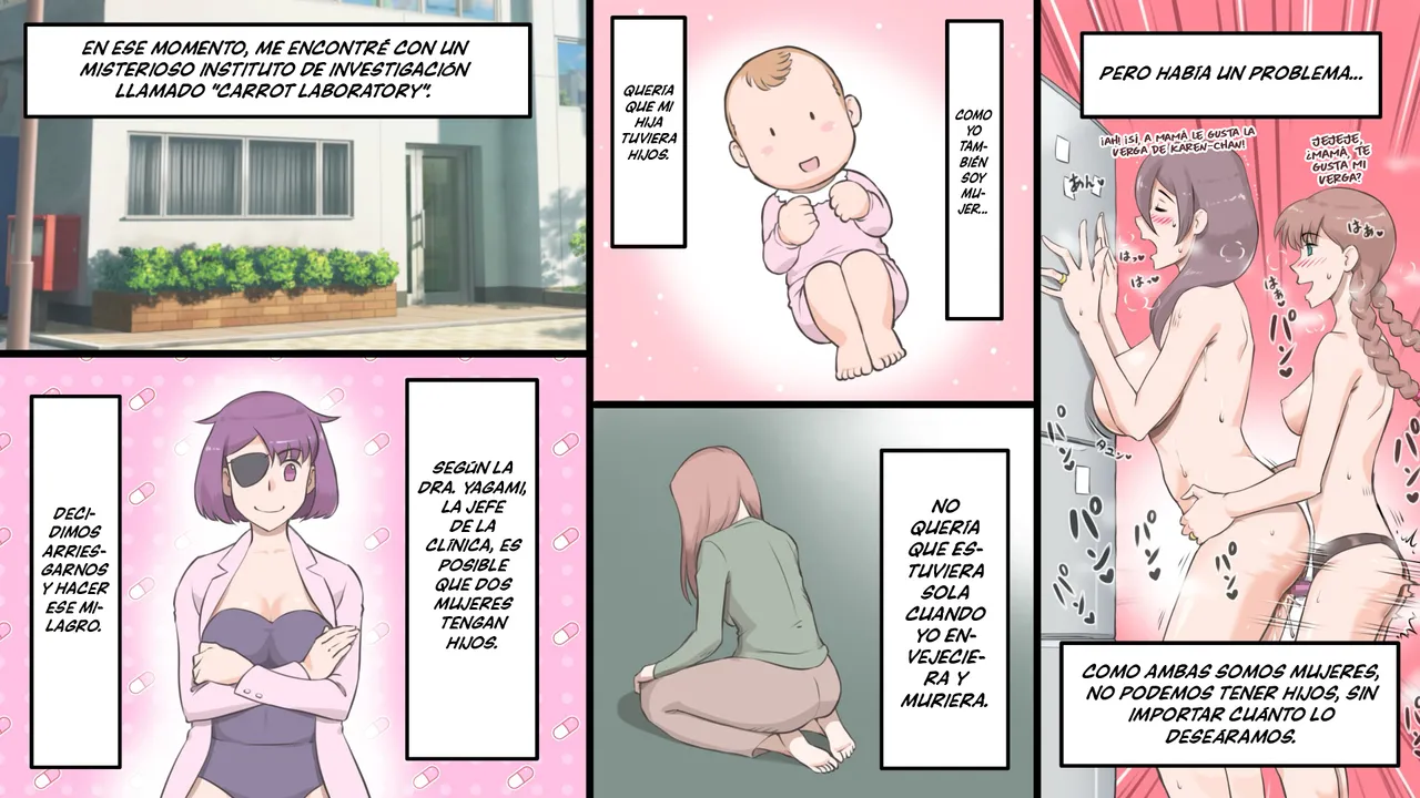Futanari Syndrome ~Mama to Musume Kozukuri Kyoushitsu page 5 full