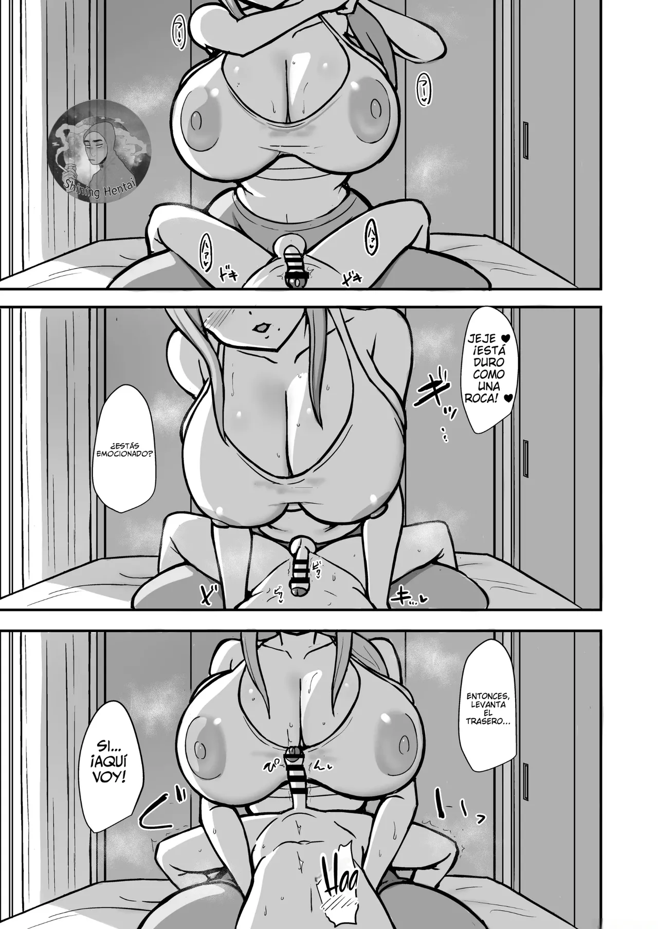 Hanabi Galerias #1 page 1 full