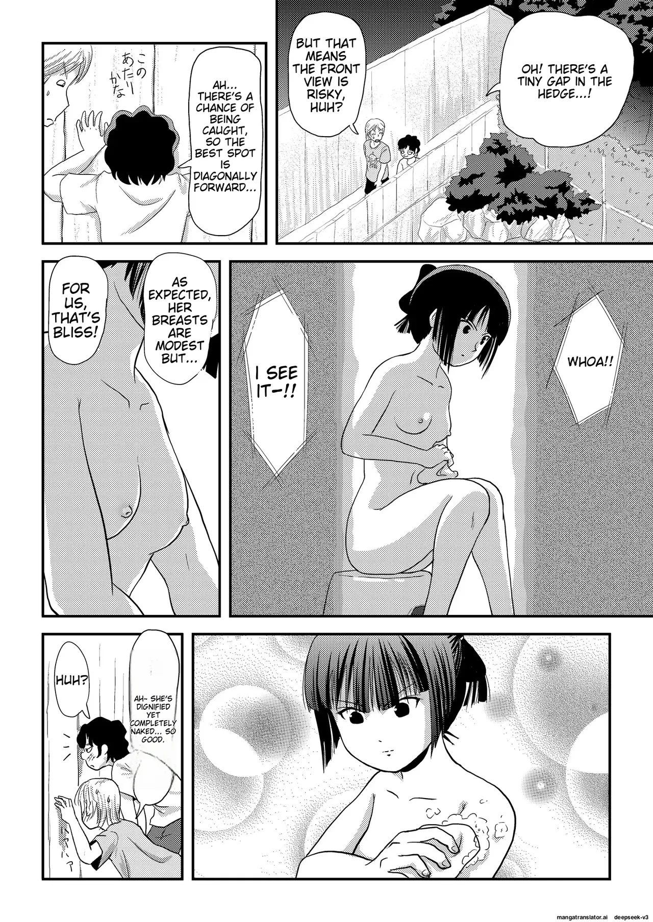 Sakura Kotaka no Roshutsubiyori 9 page 10 full