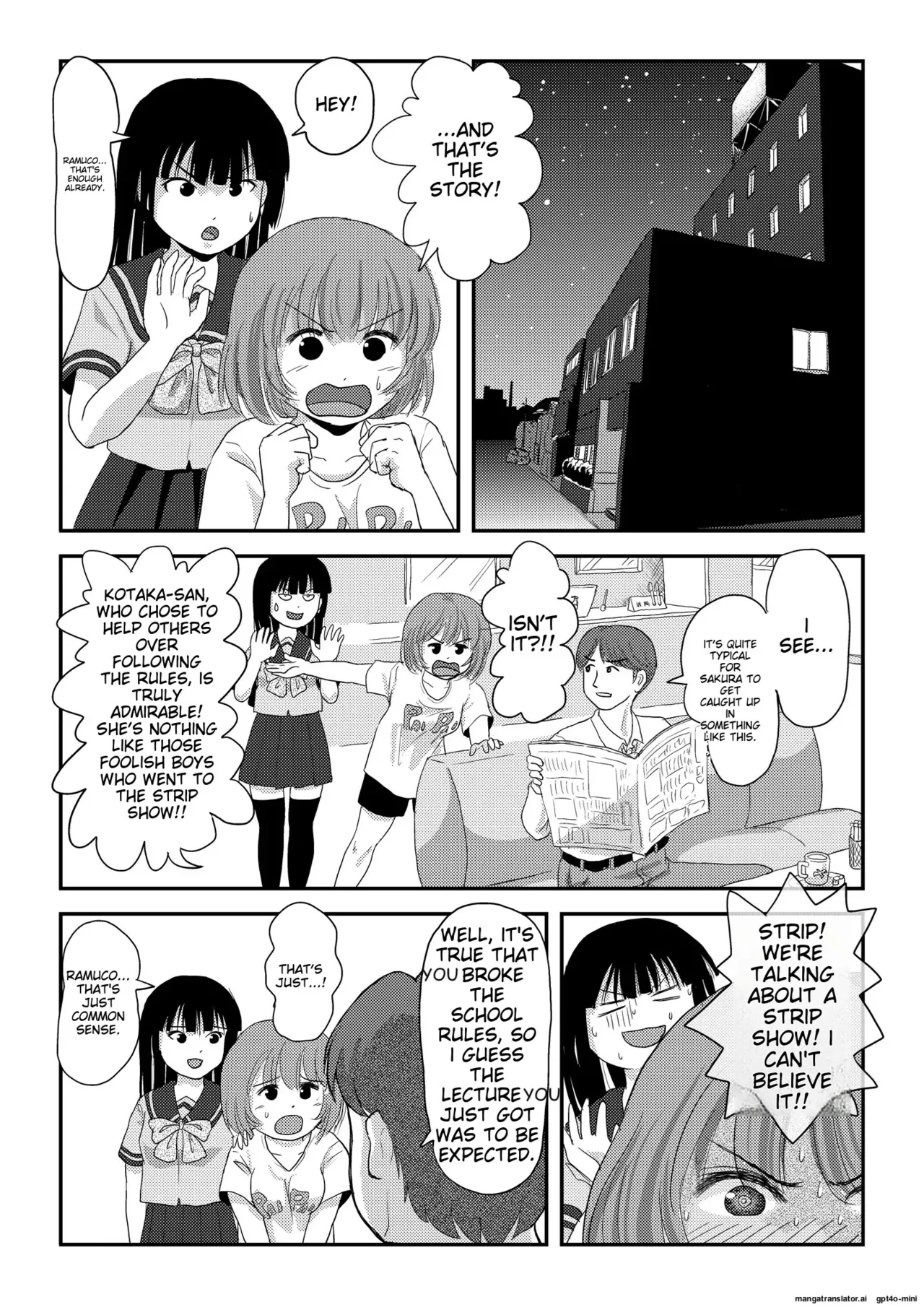 Sakura Kotaka no Roshutsubiyori 9 page 5 full